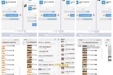 海丰微信兼职模特怎么面试(女模特雇用微信)