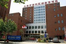 海丰上海伴游网雇用(上海伴游雇用是实的吗)