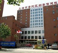 海丰上海伴游网雇用(上海伴游雇用是实的吗)