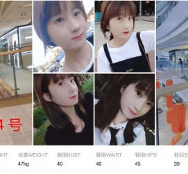 海丰深圳模特兼职多吗(深圳模特工资)