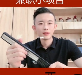海丰影视公司给兼职模特垫钱交形象费(影视公司给兼职模特垫钱交形象费合理吗)