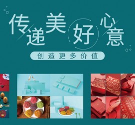 海丰深圳高端外围伴游雇用(深圳私家伴游雇用包吃住)