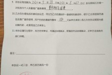海丰关于模特兼职能否会要求签合同的信息