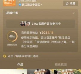 海丰上海伴游雇用外围伴游雇用(上海雇用高端伴游一天20万)