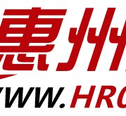海丰惠州伴游网雇用(广东伴游雇用)