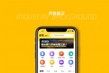 海丰马蜂窝伴游中国(马蜂窝旅行)