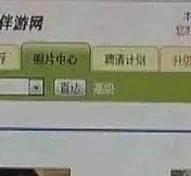 海丰海南男伴游雇用(商务伴游雇用)
