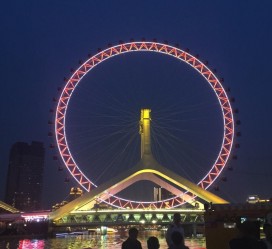 海丰天津游玩攻略(天津游玩攻略一天老人孩子)