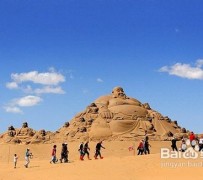 海丰旅游图片大全(跟团旅游图片大全)