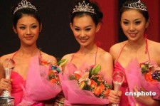 海丰内衣模特大赛(内衣模特大赛彩排实拍下载)