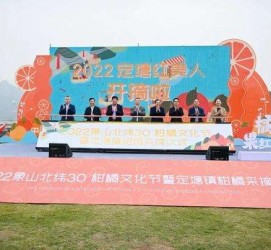 海丰宁波象山兼职模特(宁波象山兼职模特雇用)