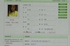 海丰伴游中国陪玩**(交友陪游陪玩伴您旅行)