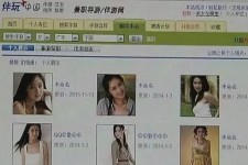 海丰广东伴游女比来新雇用(广州私家助理伴游雇用)