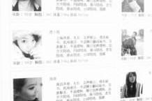 海丰雇用伴游年薪8000万(雇用伴游年薪8000万的工做)