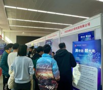海丰北京伴游招聘 北京各大高校恢复线下招聘会，今年有什么不一样？记者探访
