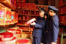 海丰重庆上海伴游雇用(重庆欢乐谷雇用官网)