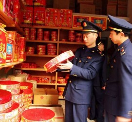 海丰重庆上海伴游雇用(重庆欢乐谷雇用官网)