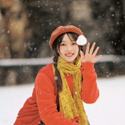 海丰伴游女生刘心怡的资料