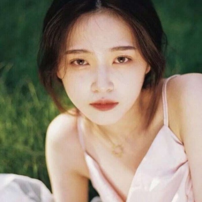 海丰伴游女生毛铂琪的资料